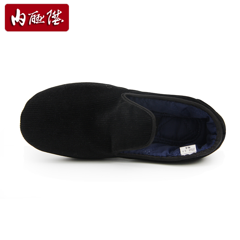 内联升棉鞋手工千层底男鞋灯芯绒面包保暖鞋棉花内里大舌棉DN8511