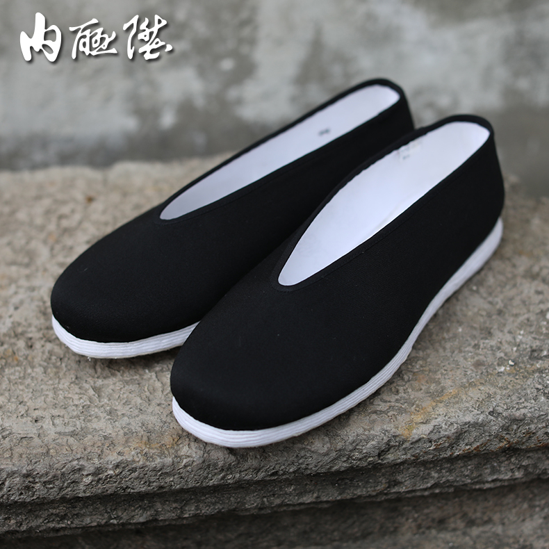 內聯升男鞋老北京布鞋純手工千層底時尚休閒小元口單鞋8101A/G
