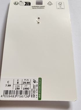 气质仿珍珠串珠手链两条组合欧美时尚百搭学生女手腕饰品简约潮31