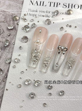 1mm-6mm圆形尖底锆石美甲饰品