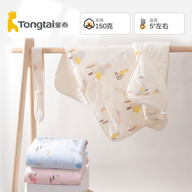 童泰新生儿包被秋冬纯棉大包被产房包单婴儿抱被纯棉100%全棉,淘宝优惠券,粉丝福利购,淘宝优惠卷