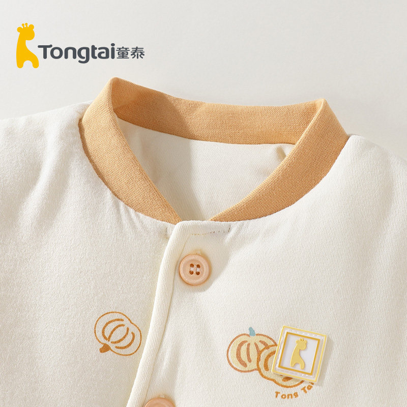 童泰婴儿单件棉衣男女秋冬宝宝棉袄薄棉开衫150克棉儿童加棉上衣,淘宝优惠券,粉丝福利购,淘宝优惠卷