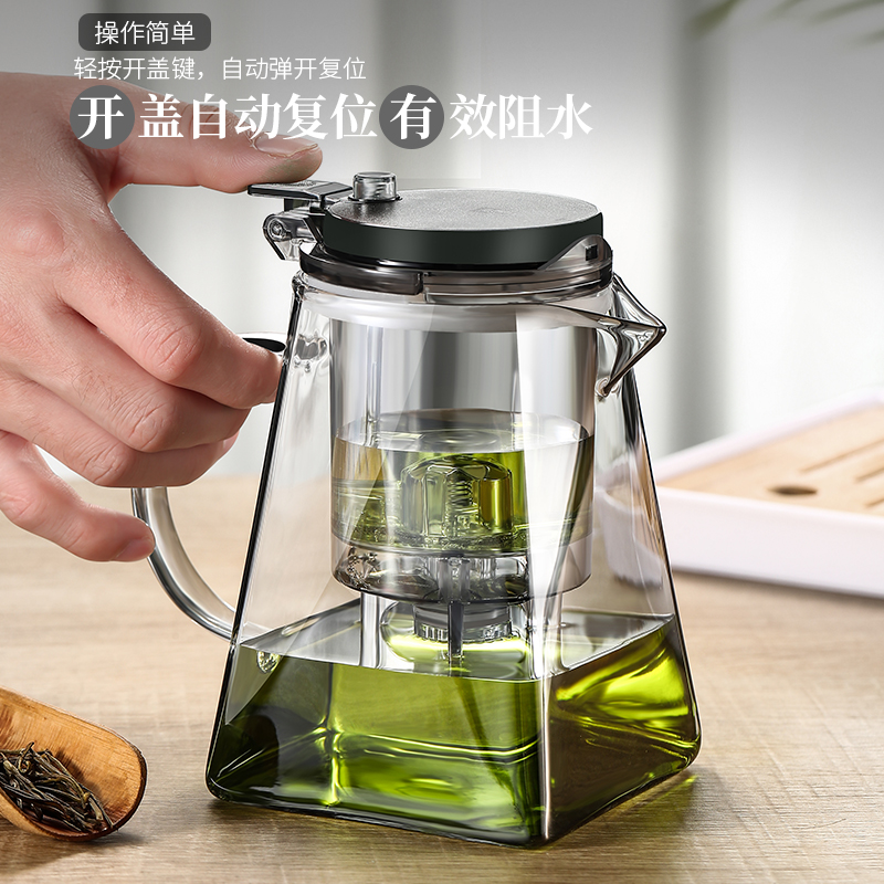 茶壶泡茶杯家用茶具茶水分离滤茶器玻璃烧水壶耐高温飘逸杯泡茶壶-图2