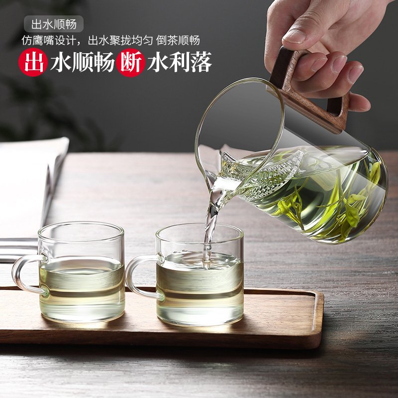 家用玻璃泡茶壶泡茶器月牙杯过滤茶杯绿茶分茶器耐热茶壶公道杯