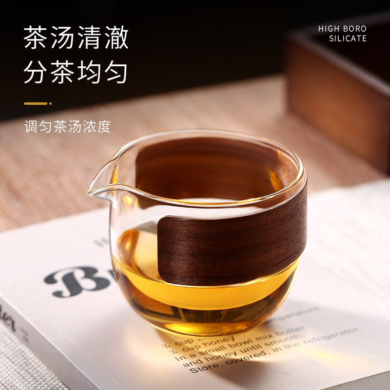 公道杯玻璃加厚耐热分茶器高档过滤泡茶茶具茶海公杯茶漏茶道配件,淘宝优惠券,粉丝福利购,淘宝优惠卷