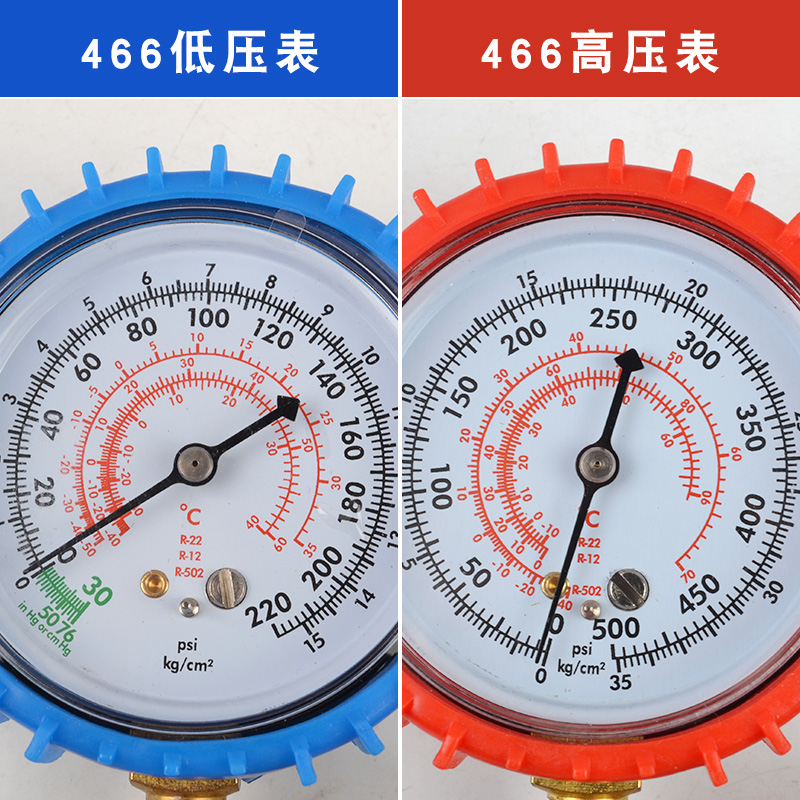 鸿森空调高低压表加液表单表阀R12R22R134等雪种压力表阀加氟表阀-图0