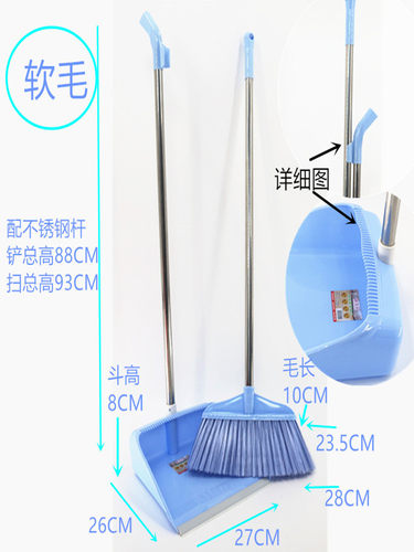 胶铲木柄垃圾铲全新结实耐用黑色扫斗工厂家用加深簸箕推土机奋斗 - 图2