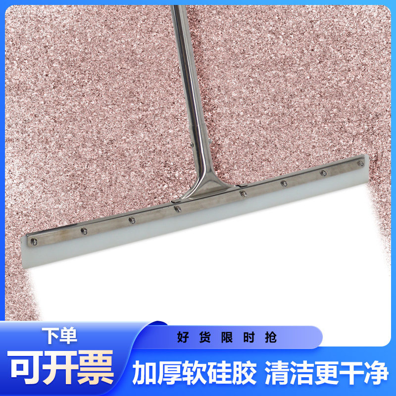 魔术扫把家用硅胶拖把两用浴室地刮地板刮水器扫地神器卫生间挂刷,淘宝优惠券,粉丝福利购,淘宝优惠卷