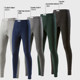2 pack of Septwolves men's autumn pants pure cotton thermal pants