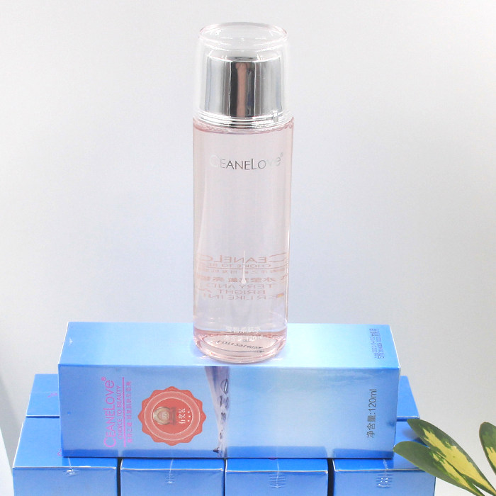 包邮防伪海洋之谜莹皙120ml柔肤水 海洋之谜 批发零售店化妆水/爽肤水