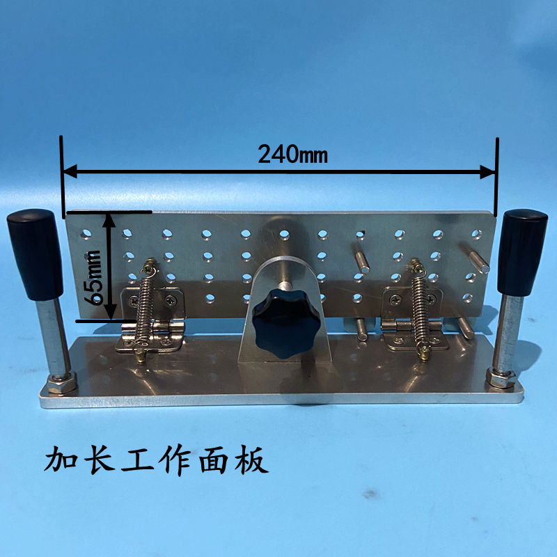 新款手持开V夹定角磨刀神器架砂带机辅助开粗不锈钢刀胚开刃工具