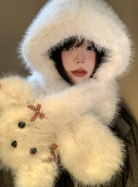 可爱蝴蝶结小狗毛绒帽女冬季