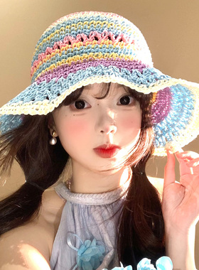 多巴胺条纹镂空草编渔夫帽女透气