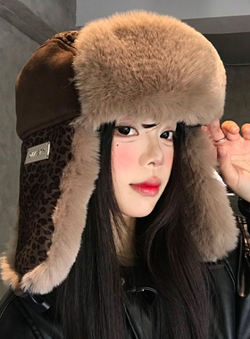 复古豹纹毛绒雷锋帽女秋冬显脸小