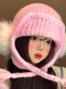 粉色毛绒针织雷锋帽女秋冬季甜美