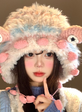 可爱粉色小怪兽毛绒针织帽女