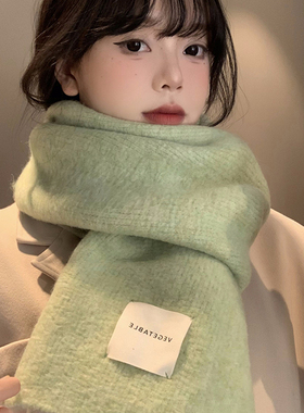 含羊毛绿色针织围巾女冬季