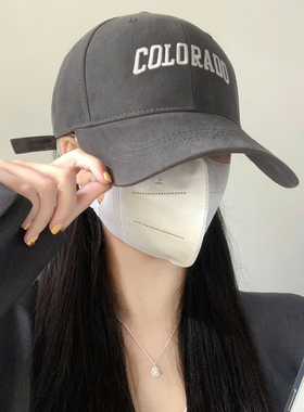 高品质灰色棒球帽女宽帽檐显脸小
