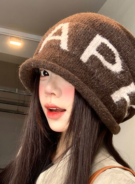咖色字母卷边针织堆堆帽女复古