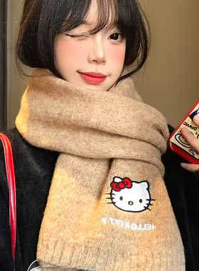 三丽鸥授权~HelloKitty针织围巾