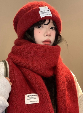 含羊毛红色针织帽子围巾