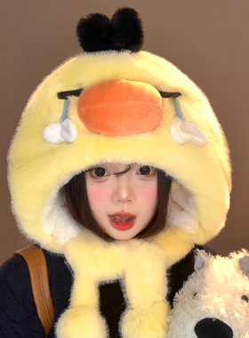 可爱哭泣小黄鸡毛绒护耳帽女秋冬