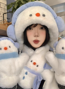 宝茵菲*KELUSI联名款雪人帽子