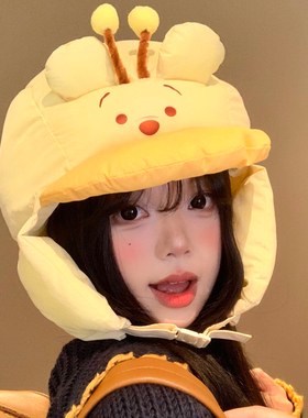 黄色蜜蜂小熊护耳雷锋帽女秋冬季