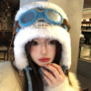 Tan Jianci same style glasses flying hat women winter