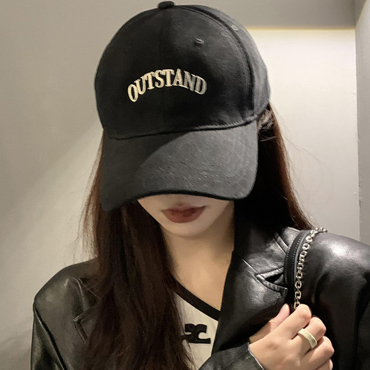 Face-showing small, enlarged and deepened baseball cap