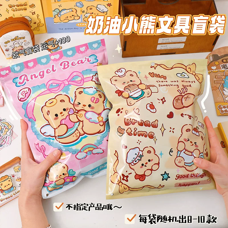 Cute stationery, award for students, set, bag, with little bears, Birthday gift