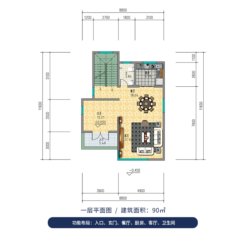 墅别墅设计图纸三层现代风格农村自建房设计图洋房全套样图效果图