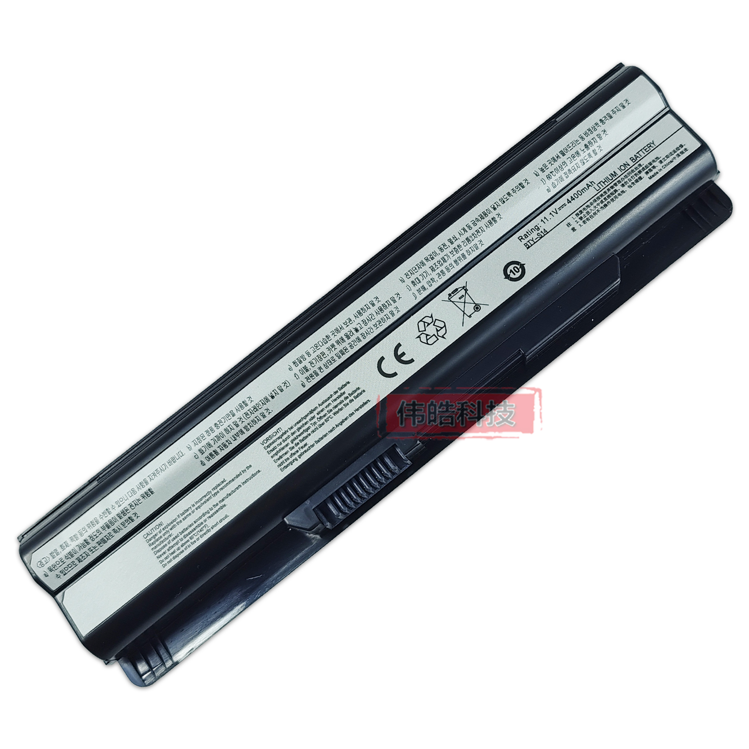 适用微星GE60 GE70 CR650 FR700 FR600 BTY-S14 MS-16笔记本电池 - 图3