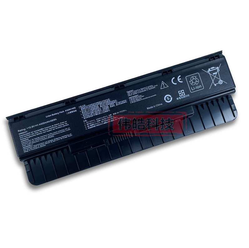 适用华硕 N551J N751 G771 G551 A32N1405 G58V N551Z笔记本电池 - 图0