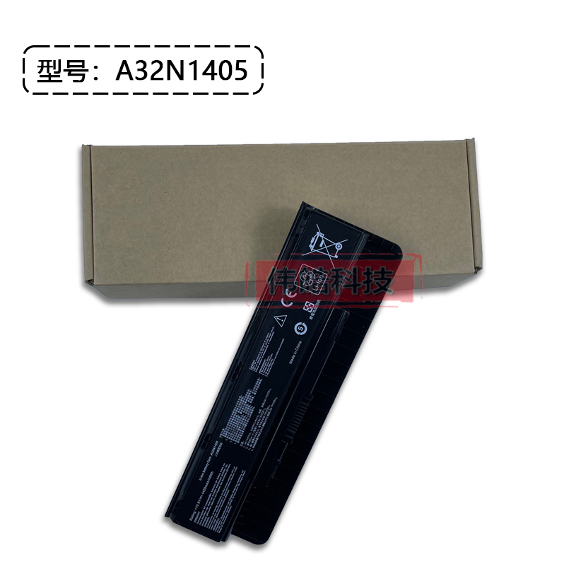 适用华硕 N551J N751 G771 G551 A32N1405 G58V N551Z笔记本电池 - 图3