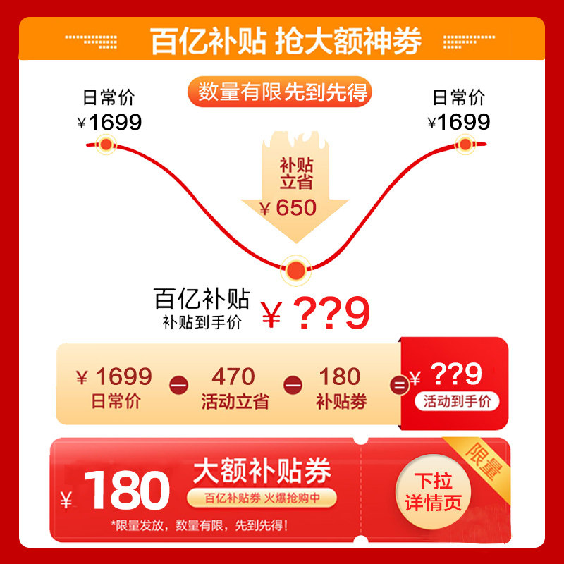 小天鹅10公斤kg全自动家用洗衣机 小天鹅领美洗衣机