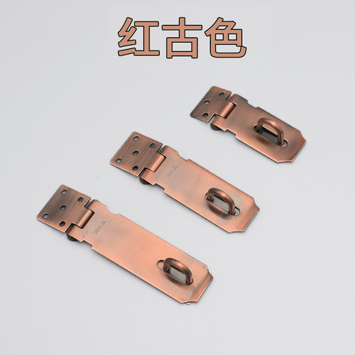 免打孔不锈钢搭扣锁牌锁扣搭片锁锁扣挂锁扣柜门搭门栓扣老式柜门 - 图0