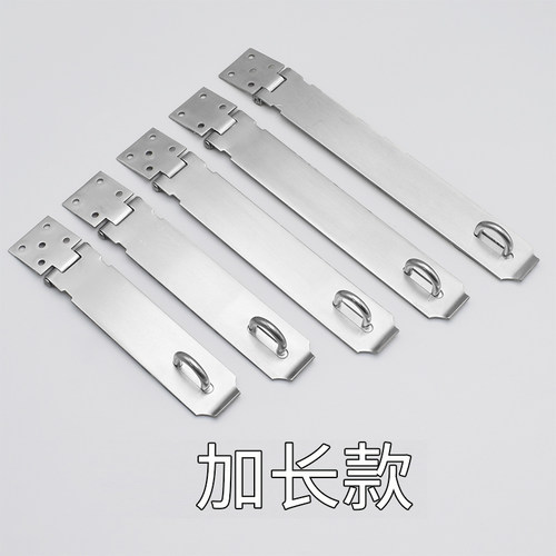 免打孔不锈钢搭扣锁牌锁扣搭片锁锁扣挂锁扣柜门搭门栓扣老式柜门 - 图1