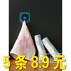 Home daily necessities small goods department store Yiwu practical household use complete dormitory good goods stall kitchen
