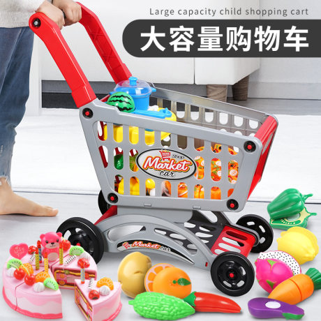 trolley baby toy