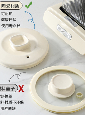 煮茶器陶瓷盖子单卖养生壶配盖