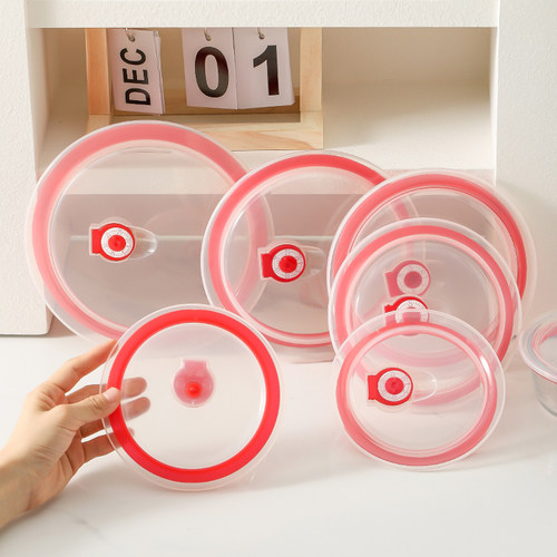 食品级加厚保鲜碗塑料盖子圆形通用饭盒密封硅胶盖微波炉加热配件 - 图1