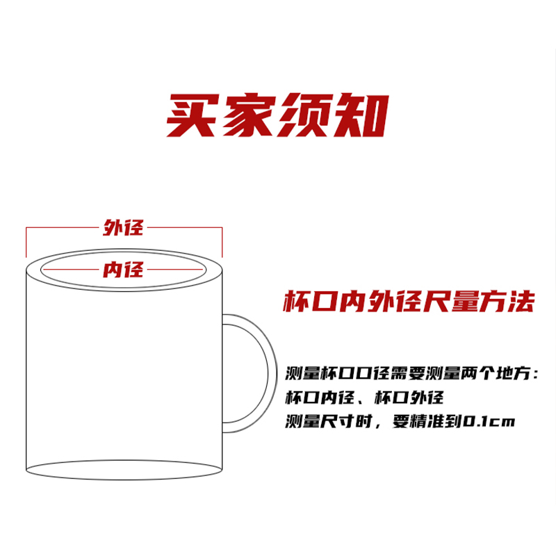 竹木杯盖通用大口径开口盖万能马克杯防尘盖单卖玻璃陶瓷水杯盖子-图2