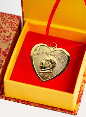 心形像章送红绳3厘米送红线