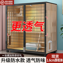 Cat Villa Home Double Waterproof Large Cat Cage Cat House Luxury Kitty Indoor Cat House Panoramic Cage Cat Kennel Cat Nest