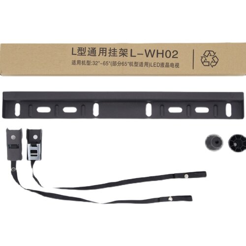 适用于L-WH02L-WH01挂架 32/37/39/40/42/55/60/65通用电视支架 - 图3