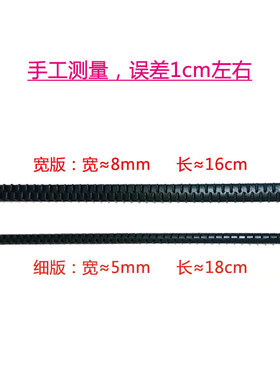 发箍防滑胶条低头不掉防滑齿
