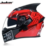 Jiekai ais gxt805 607 316 902 линзы High -Definition High -Definition Anti -Fog