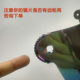 Sunscreen helmet lenses for summer transparent electric motorcycle