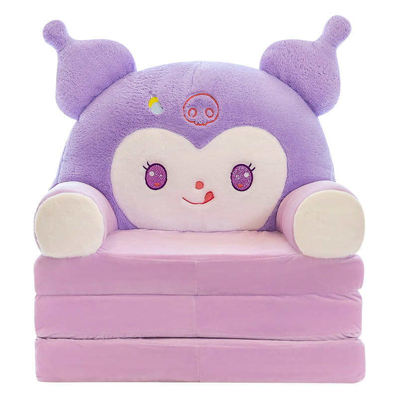 卡通儿童折叠沙发宝宝加长座椅凳子男女孩阅读角公主懒人小沙发椅,淘宝优惠券,粉丝福利购,淘宝优惠卷